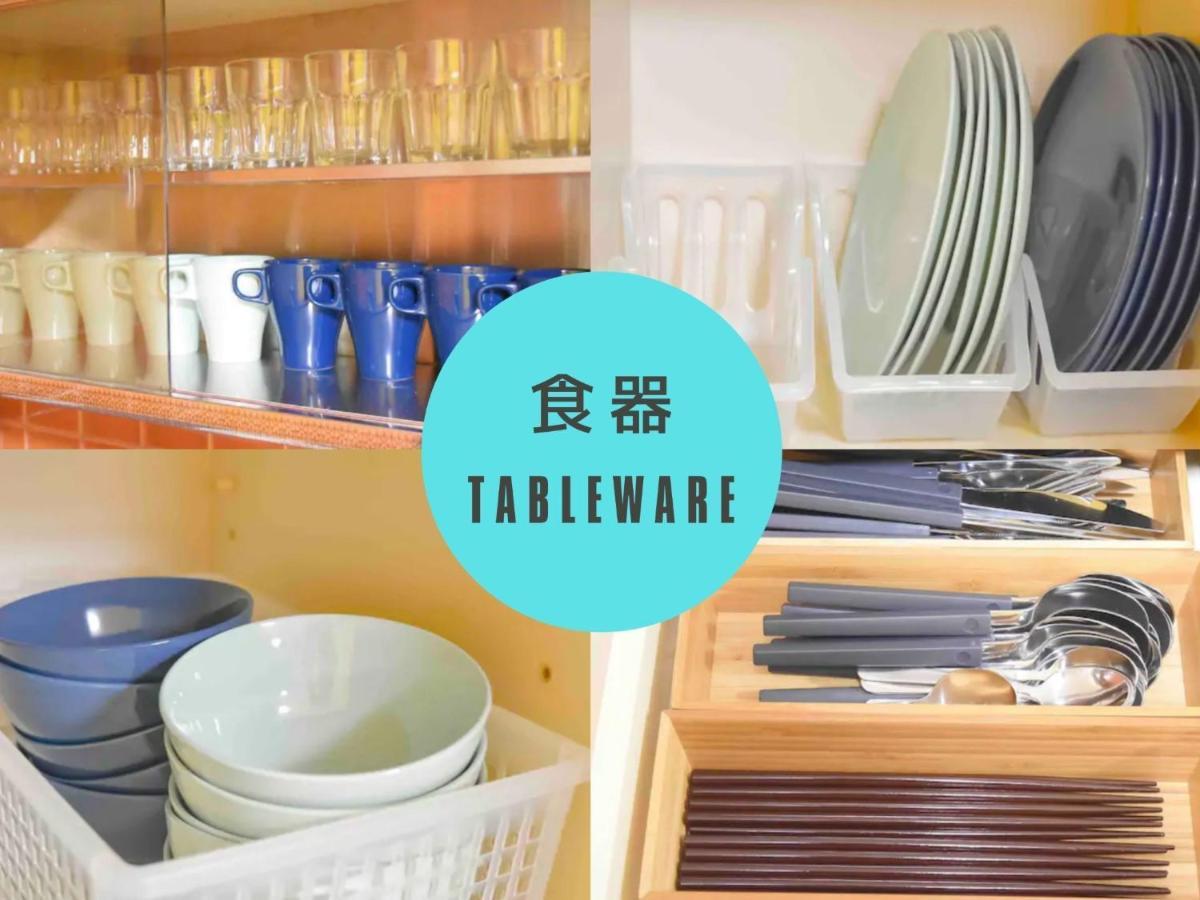 טקמאצו Marugamemachi Building 3Rd Floor - Vacation Stay 51067V מראה חיצוני תמונה